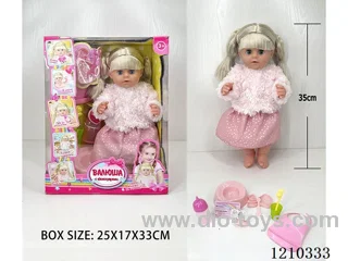 Russian 35CM Live Eye Girl urine doll +IC+ accessories
