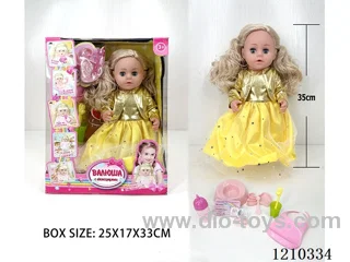 Russian 35CM Live Eye Girl urine doll +IC+ accessories