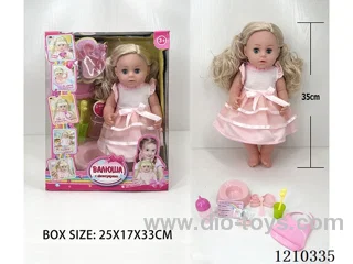 Russian 35CM Live Eye Girl urine doll +IC+ accessories