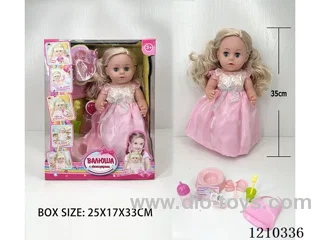Russian 35CM Live Eye Girl urine doll +IC+ accessories