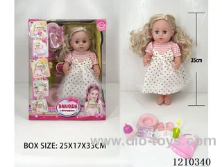 Russian 35CM Live Eye Girl urine doll +IC+ accessories
