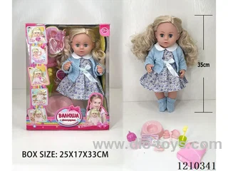 Russian 35CM Live Eye Girl urine doll +IC+ accessories