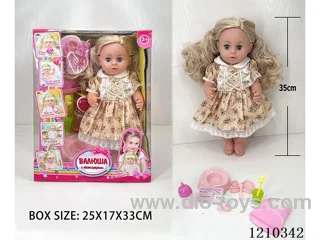 Russian 35CM Live Eye Girl urine doll +IC+ accessories