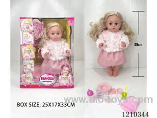 Russian 35CM Live Eye Girl urine doll +IC+ accessories