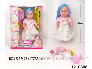 Russian 35CM Live Eye Girl urine doll +IC+ accessories