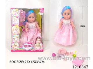 Russian 35CM Live Eye Girl urine doll +IC+ accessories
