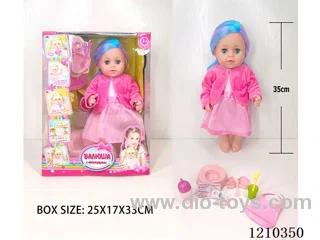 Russian 35CM Live Eye Girl urine doll +IC+ accessories