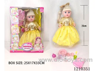 Russian 35CM Live Eye Girl urine doll +IC+ accessories