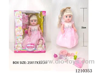 Russian 35CM Live Eye Girl urine doll +IC+ accessories