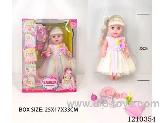 Russian 35CM Live Eye Girl urine doll +IC+ accessories