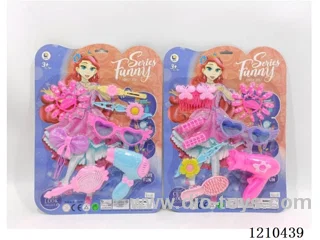 accessory 2 mixed