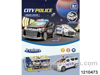 B/O Car in color box