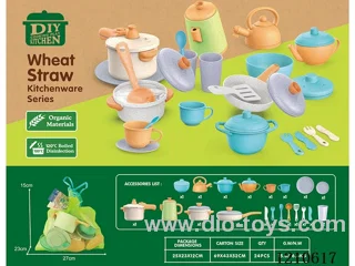 Kitchen 22PCS
