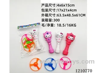 Sanrio bamboo dragonfly