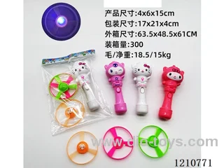 Sanrio bamboo dragonfly
