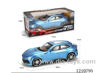 inertia car 2 colors mixed