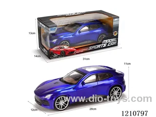 inertia car 3 colors mixed