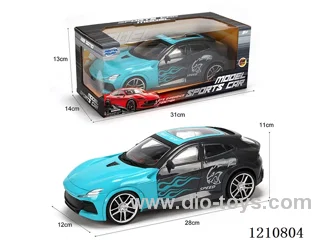 inertia car 2 colors mixed