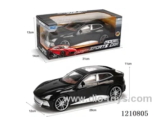 inertia car 3 colors mixed