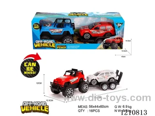 inertia car 2 colors mixed
