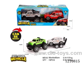 inertia car 2 colors mixed