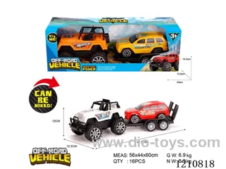 inertia car 2 colors mixed