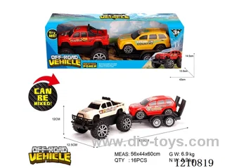 inertia car 2 colors mixed