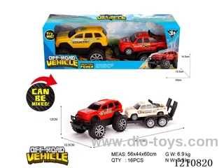 inertia car 2 colors mixed