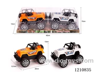 inertia car 2PCS