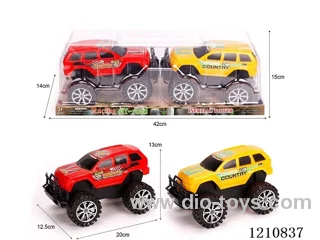 inertia car 2PCS