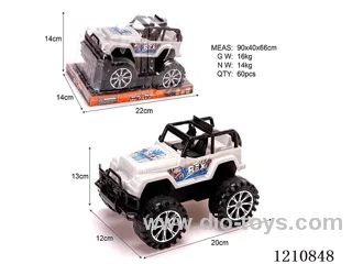 inertia car 2 colors mixed