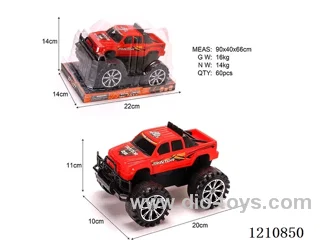 inertia car 2 colors mixed