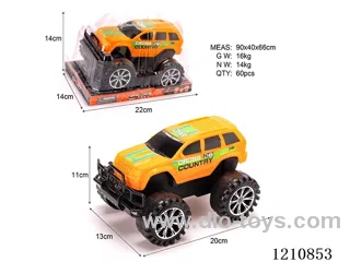 inertia car 2 colors mixed