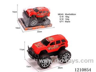 inertia car 2 colors mixed