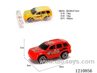 inertia car 2 colors mixed