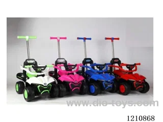 Sliding prams