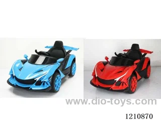 Baby carriage-single electric single drive-Apollo sports car