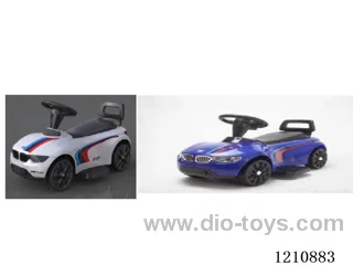 BMW electric prams