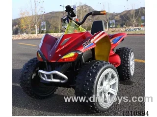 children's buggy