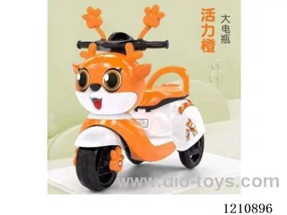children's buggy