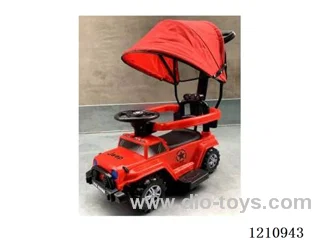 Children's scooter