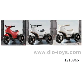 Children's electric motorcycle