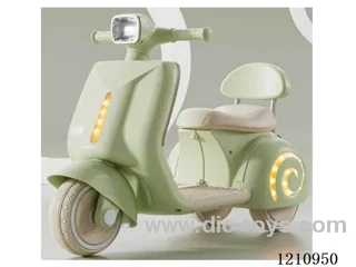 Children's electric motorcycle