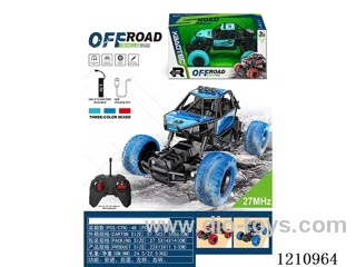 1：20 27MHZ 4ch rc car included battery 3 colors mixed