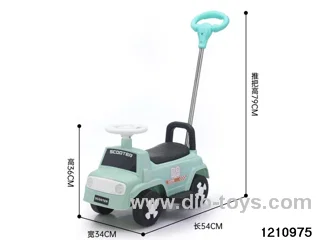 free wheel children car(With push handle，music）