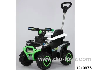 free wheel children car(With push handle can control the front steering, bright lights and music）