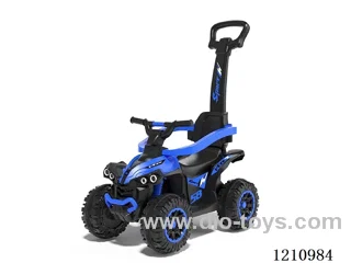 battery operation children car(With push handle,light& music,USB）
