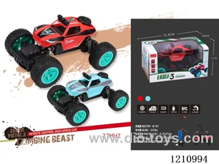 1:16 27MHZ 4ch rc car with light included battery