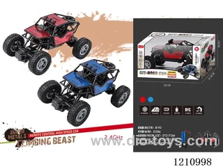 1:16 2.4G 4ch rc alloy car with light included battery