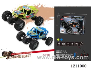 1:16 27MHZ 4ch rc alloy car included battery